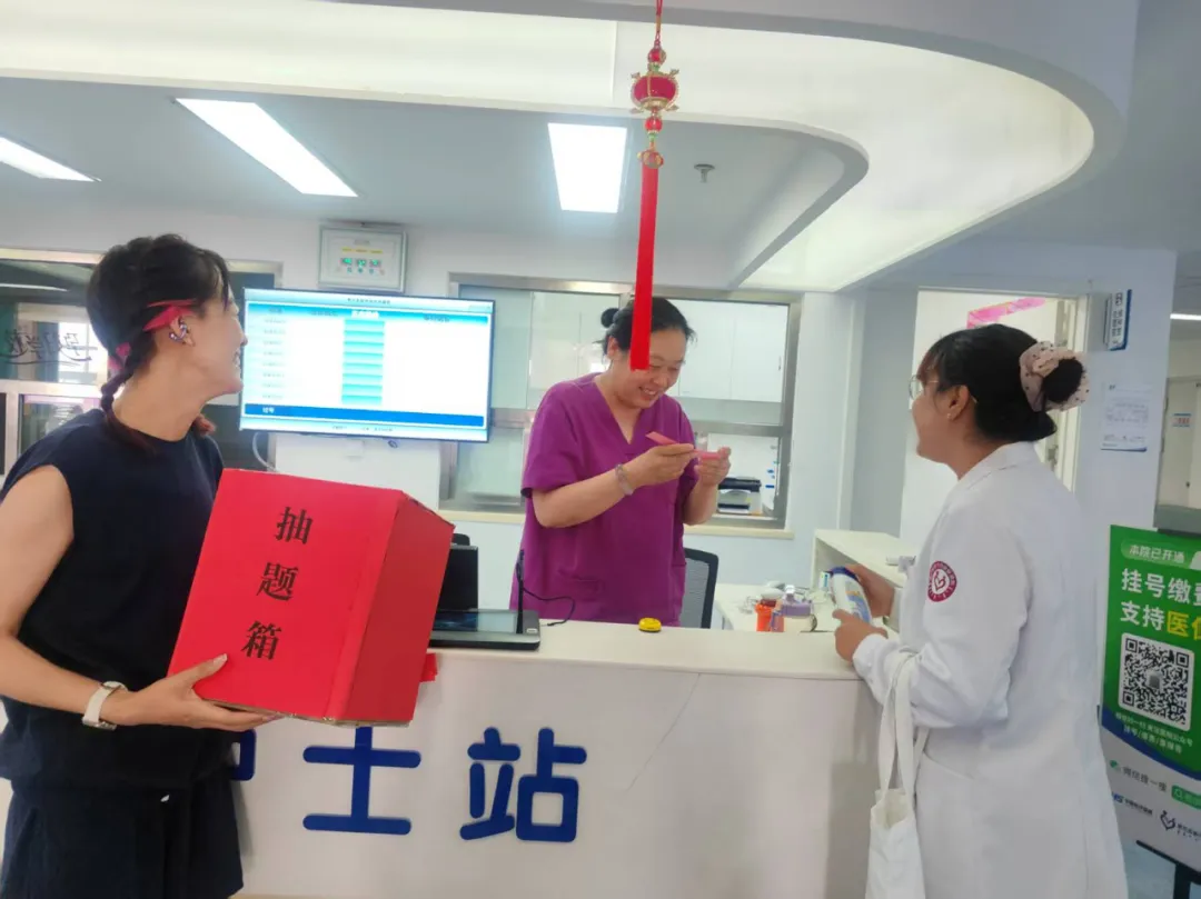 图片13.png
