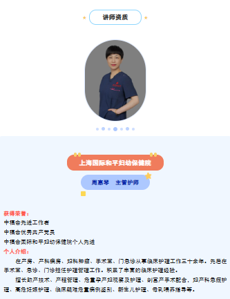 周.png 周.png